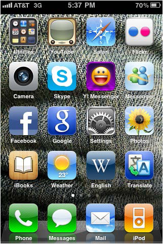 aol iphone Image2